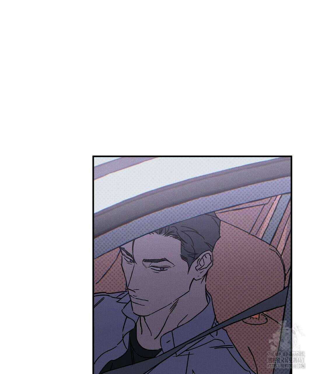 Wet Sand(웻샌드) 64화 57