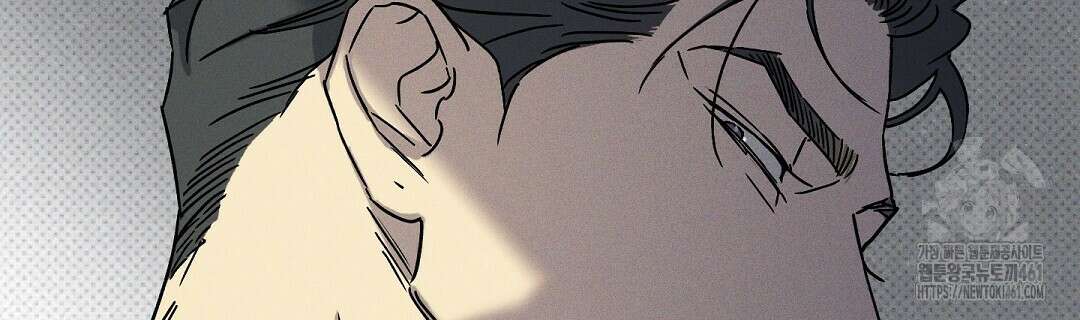 Wet Sand(웻샌드) 64화 90