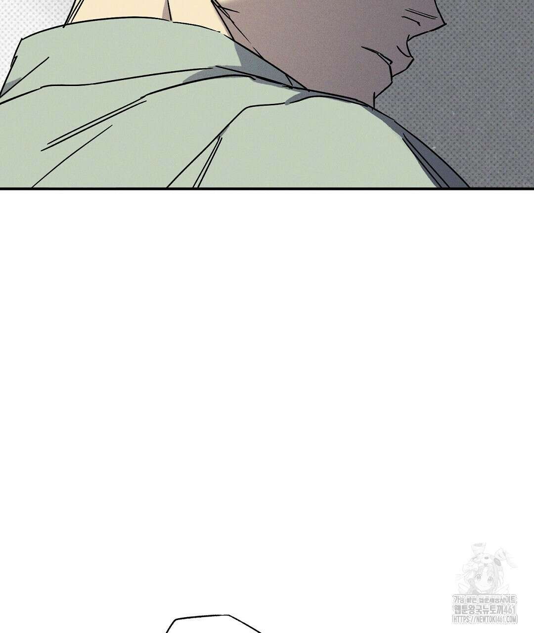 Wet Sand(웻샌드) 64화 91