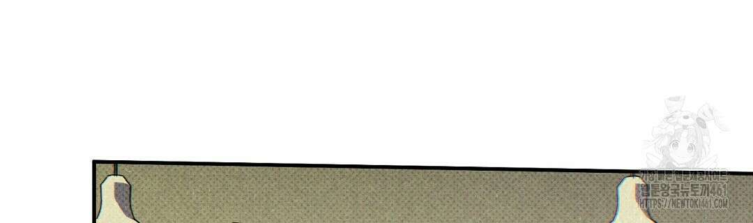 Wet Sand(웻샌드) 64화 108
