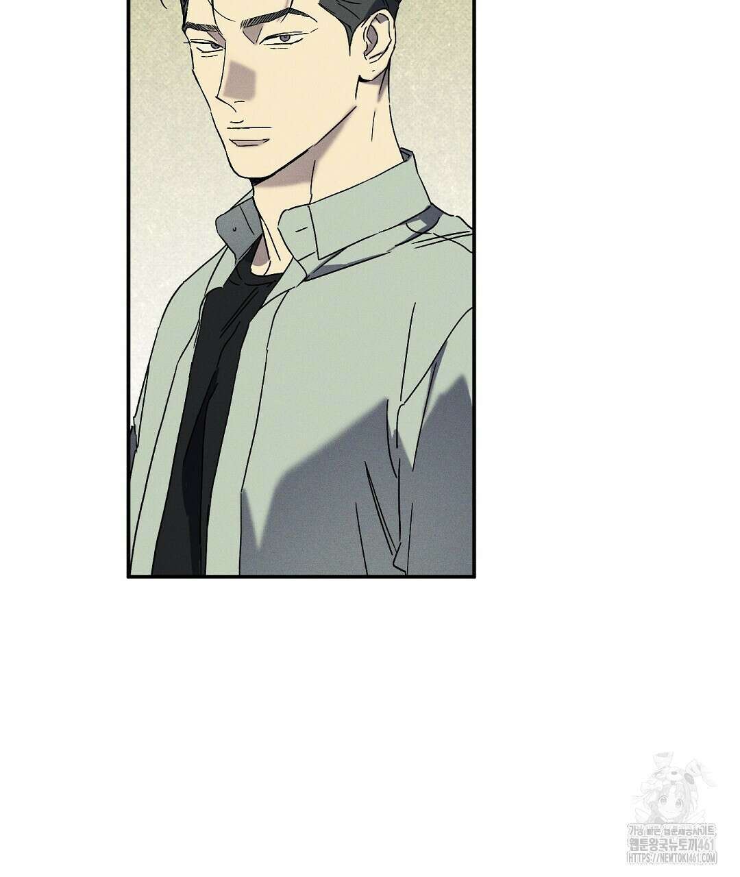 Wet Sand(웻샌드) 64화 119