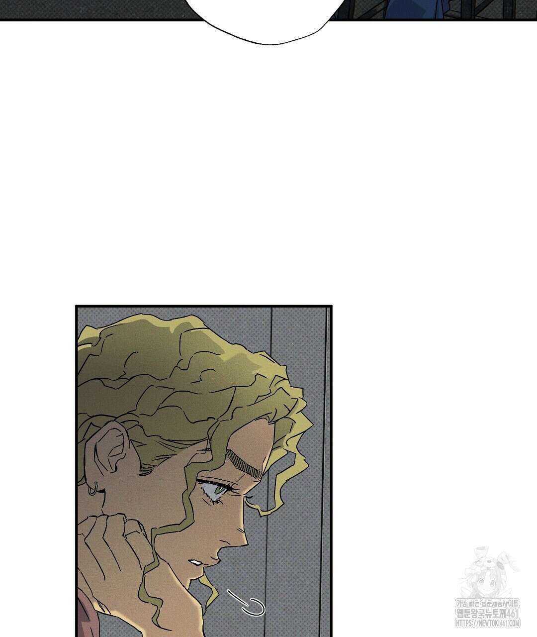 Wet Sand(웻샌드) 64화 131
