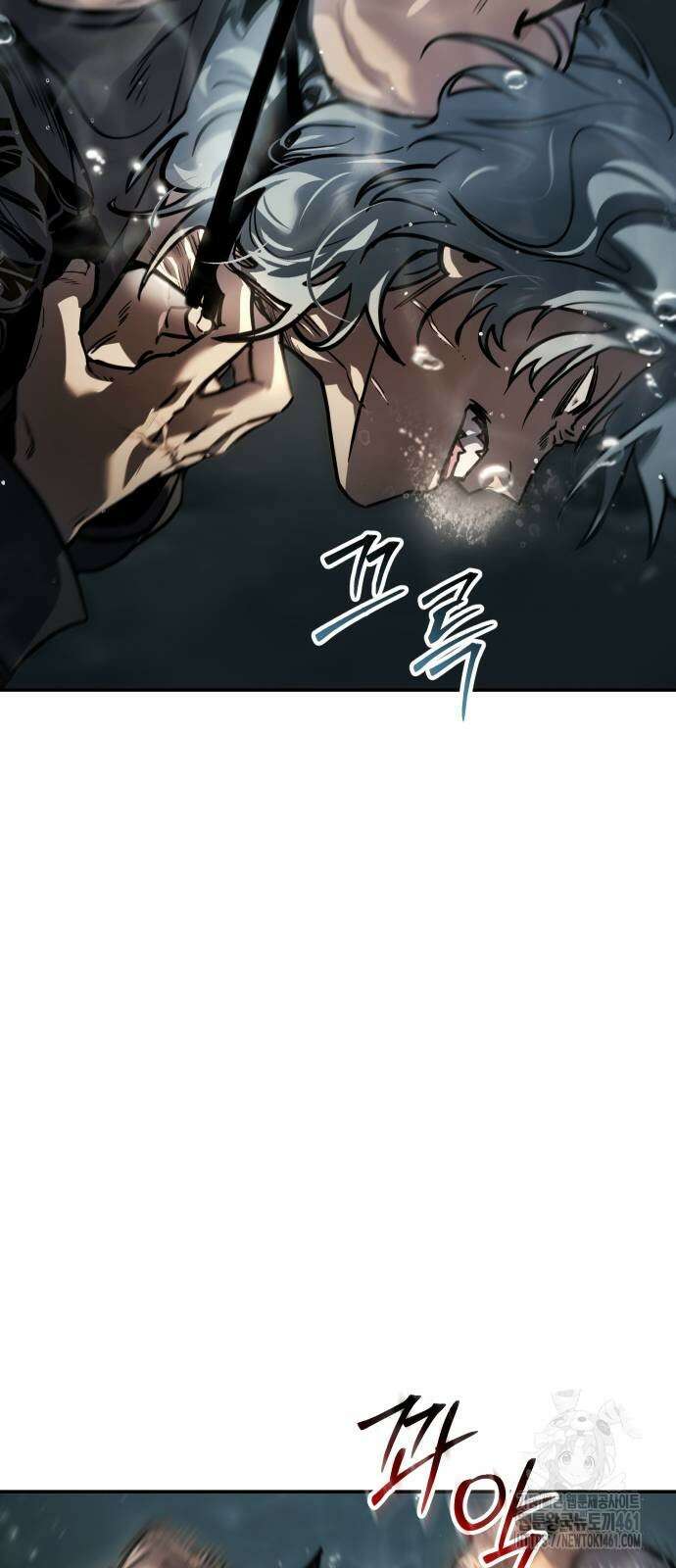 소년법칙 16화 59