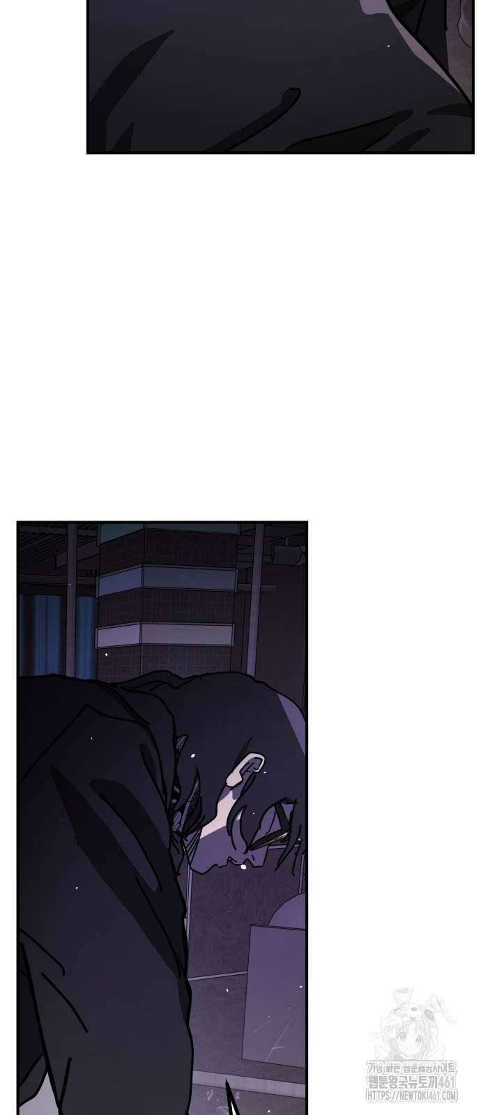 어느날 갑자기 서울은 시즌2 16화 108