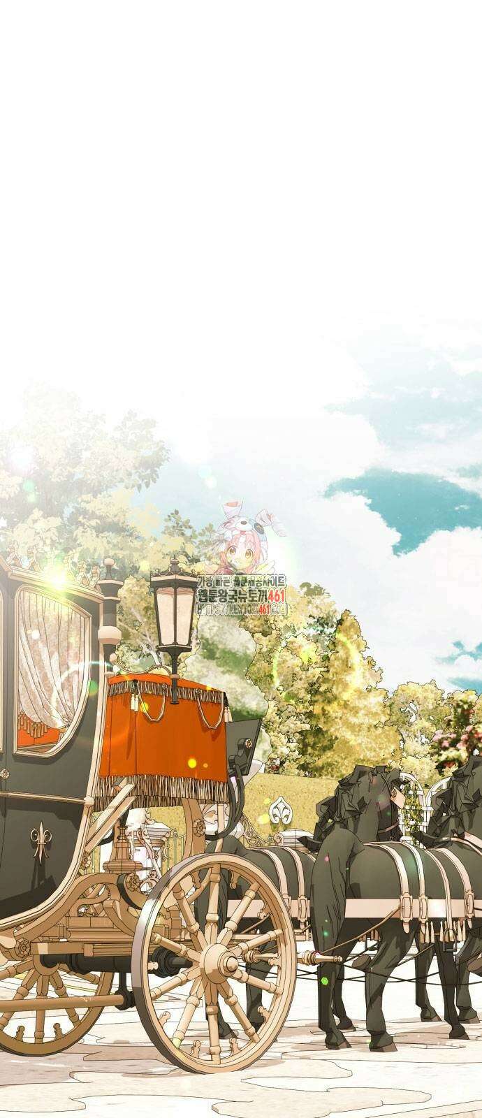 남편의 정부로 환생한 심정을 서술하시오 49화 1