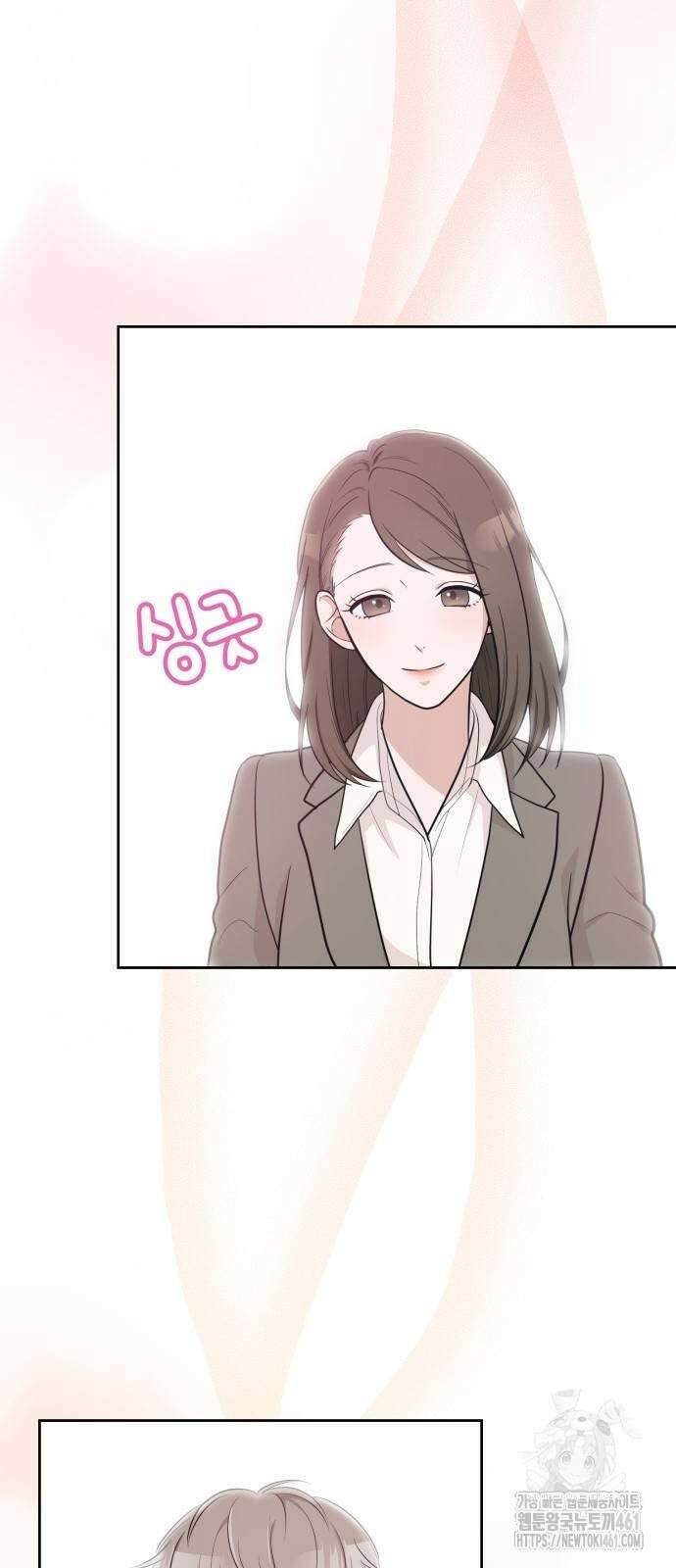 남편의 가정이 무너질 때까지 5화 4