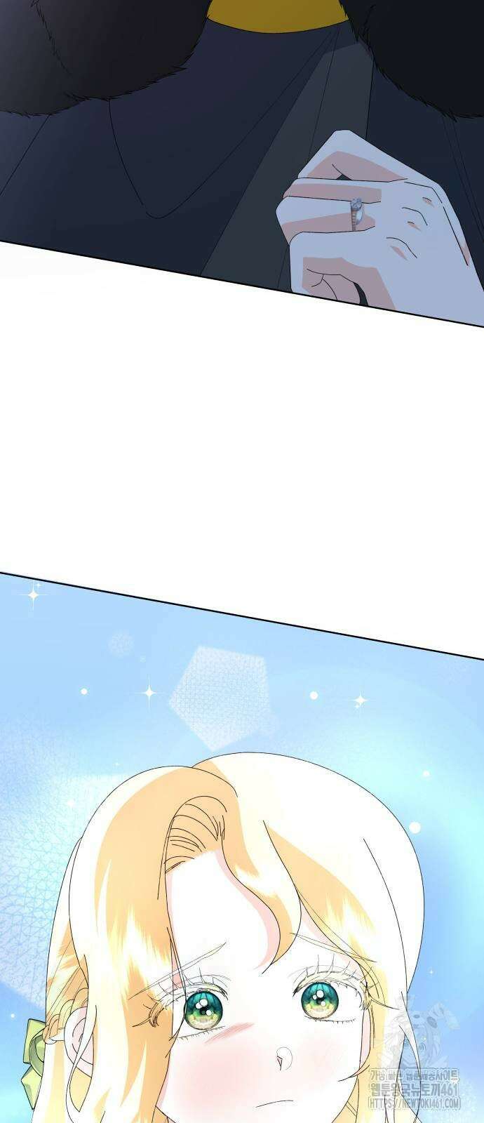 야수라는 공작에게 시집왔는데 56화 20