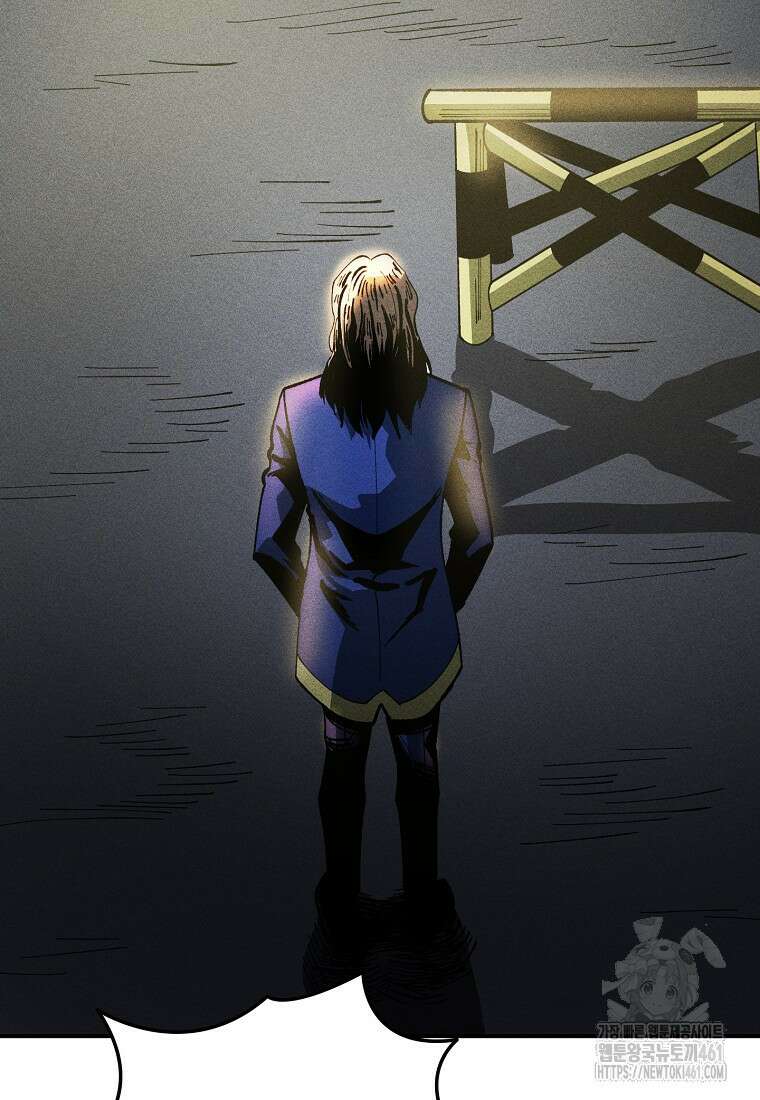 인류보호회사 10화 23