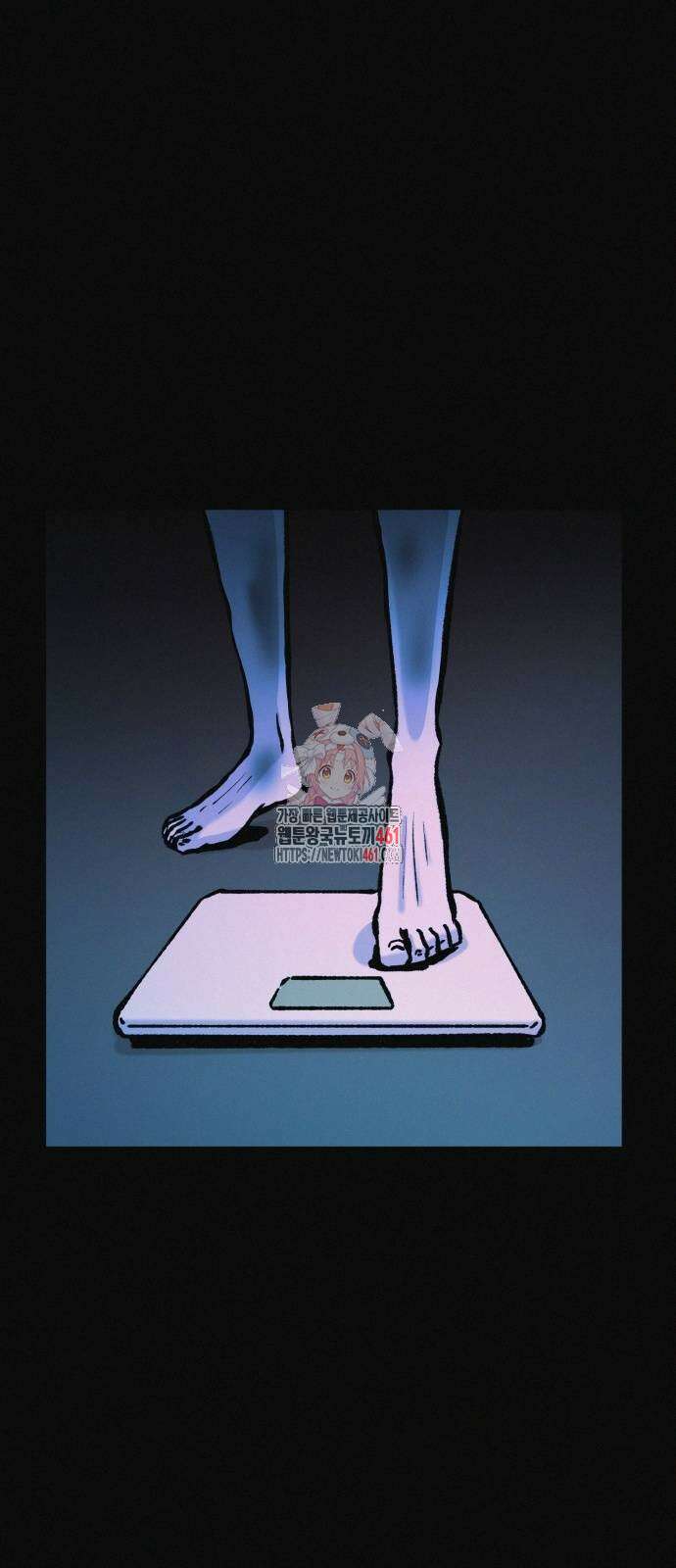 수상한 다이어트 클럽 31화 1