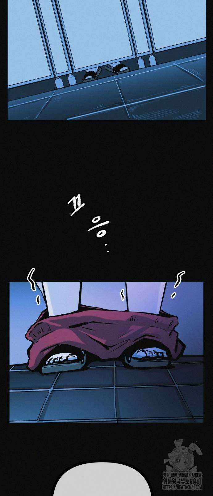 수상한 다이어트 클럽 31화 28