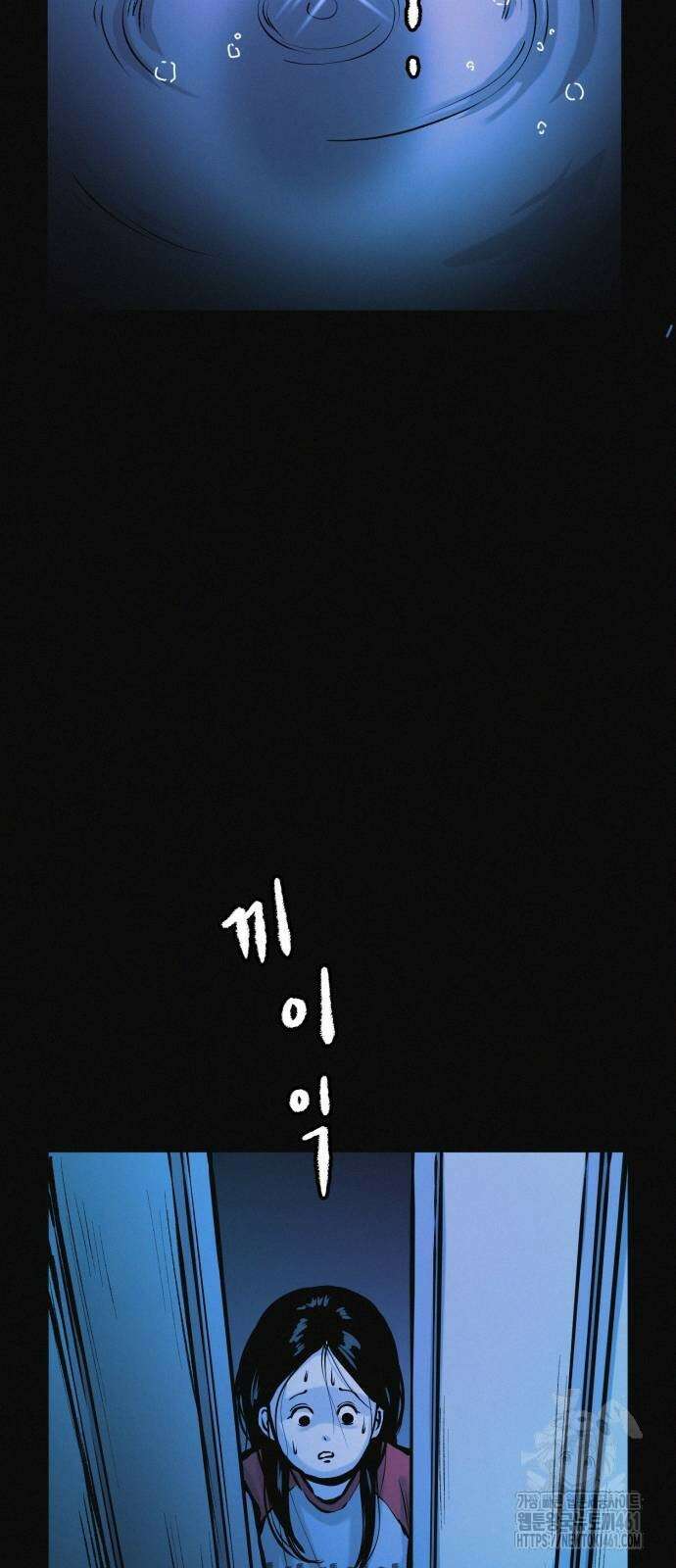 수상한 다이어트 클럽 31화 31