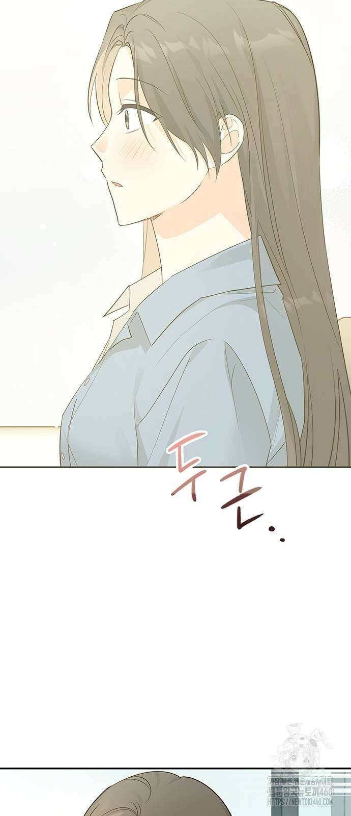회사를 다닙시다 12화 8