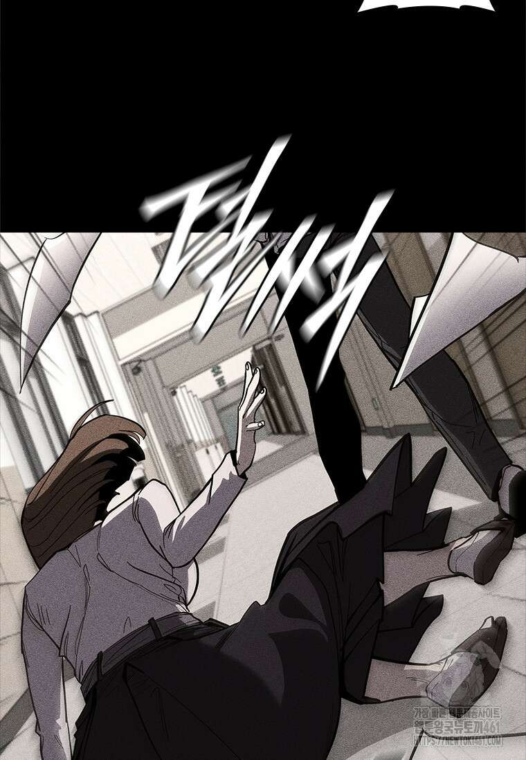 투불 32화 42