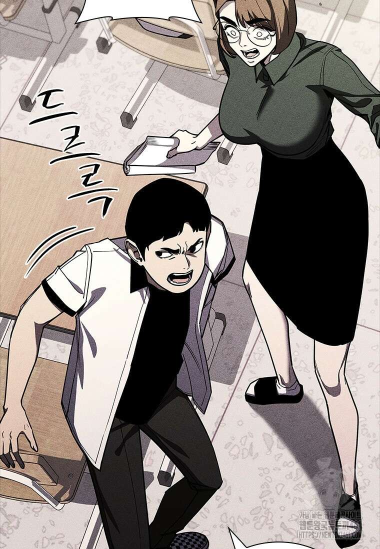투불 32화 64