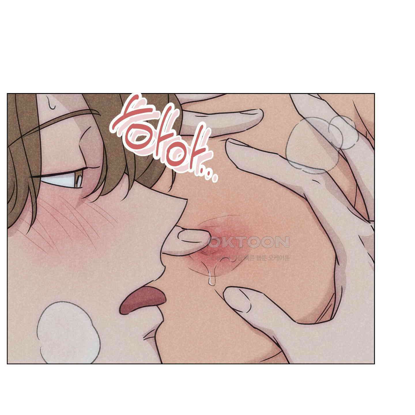 시금치 꽃다발 외전 A-8 14