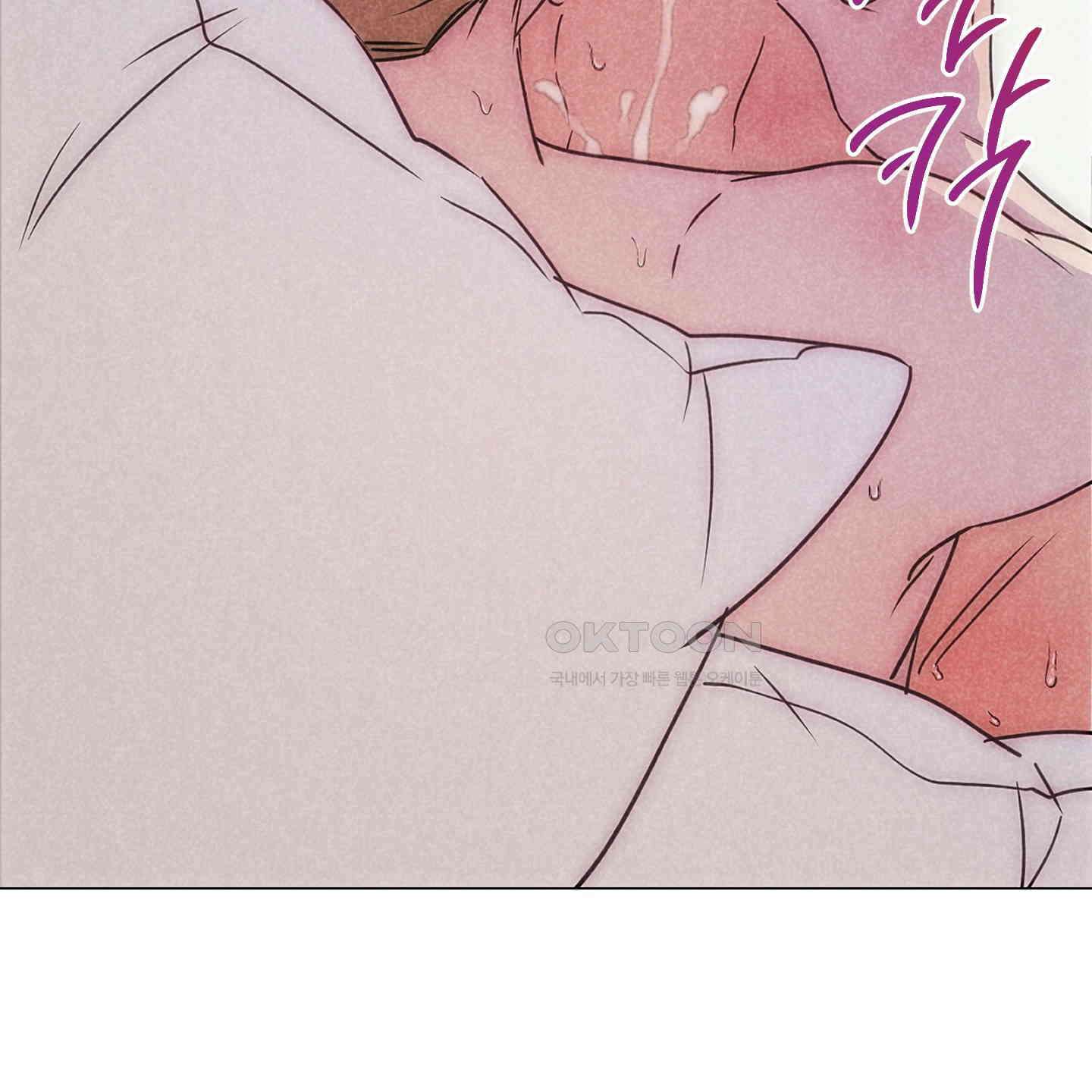 시금치 꽃다발 외전 A-8 105