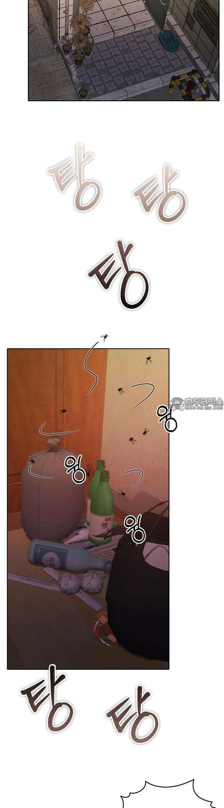 임신 계약 44화 8