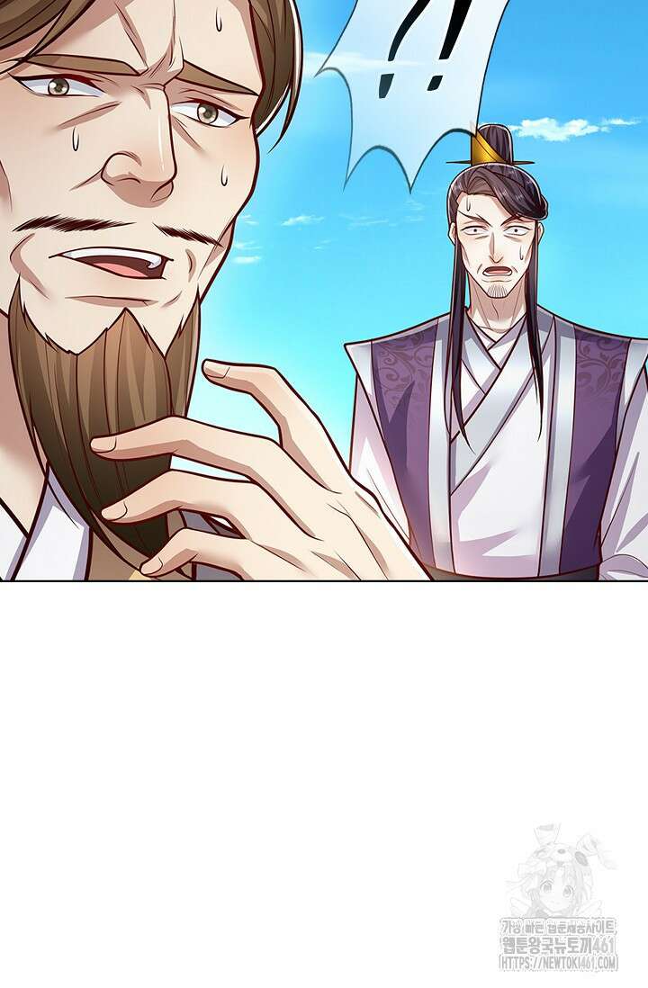 100만 년 만에 귀환하다 240화 70