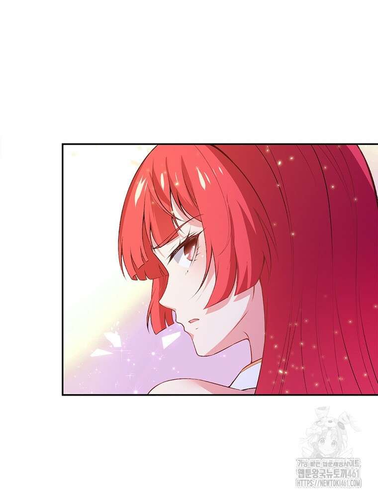 역천사신 337화 25