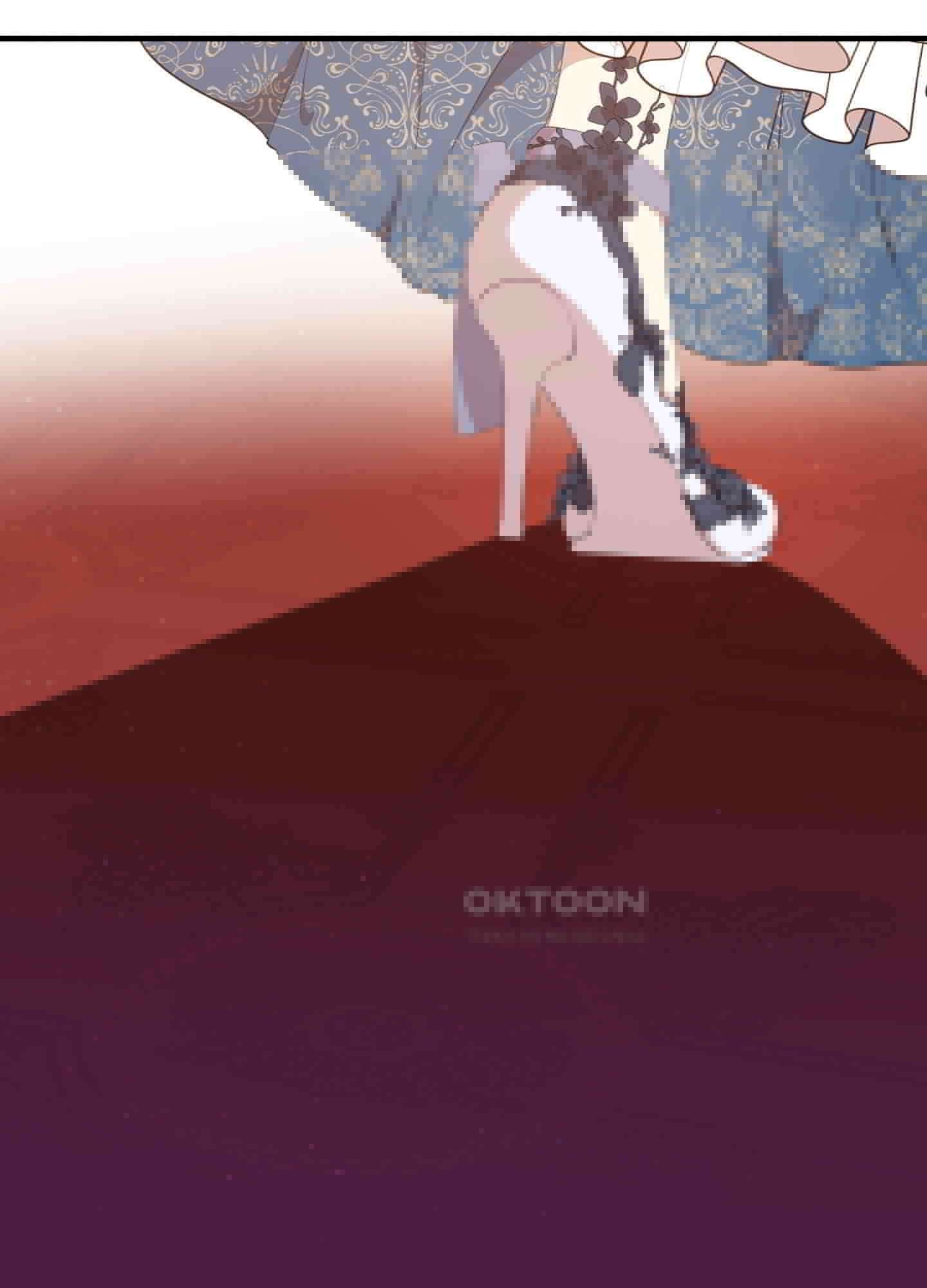 빙의물 여주의 언니입니다만 88화 5