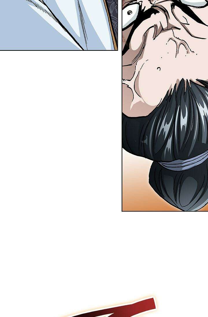무쌍 199화 8