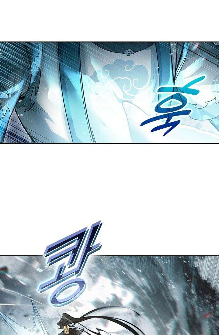 학사신공 340화 31