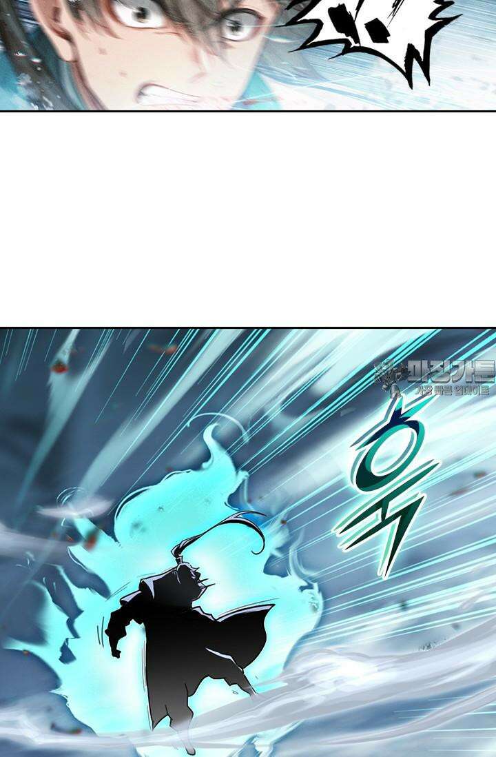 학사신공 340화 33