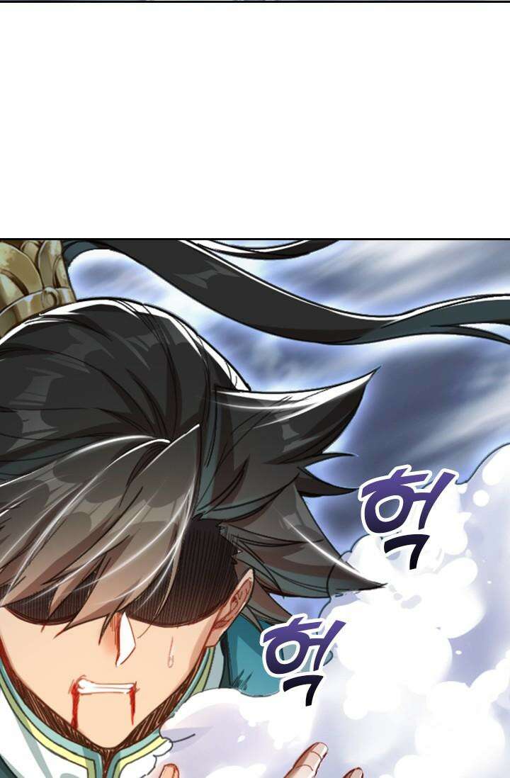 학사신공 340화 34