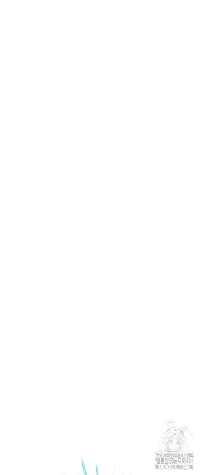 신들의 배달기사 42화 6