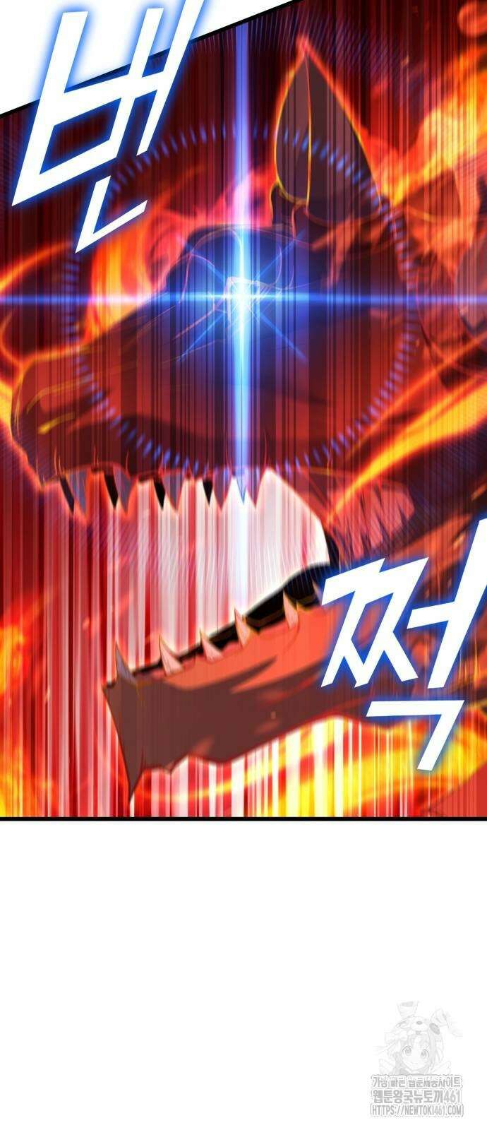 신들의 배달기사 42화 16