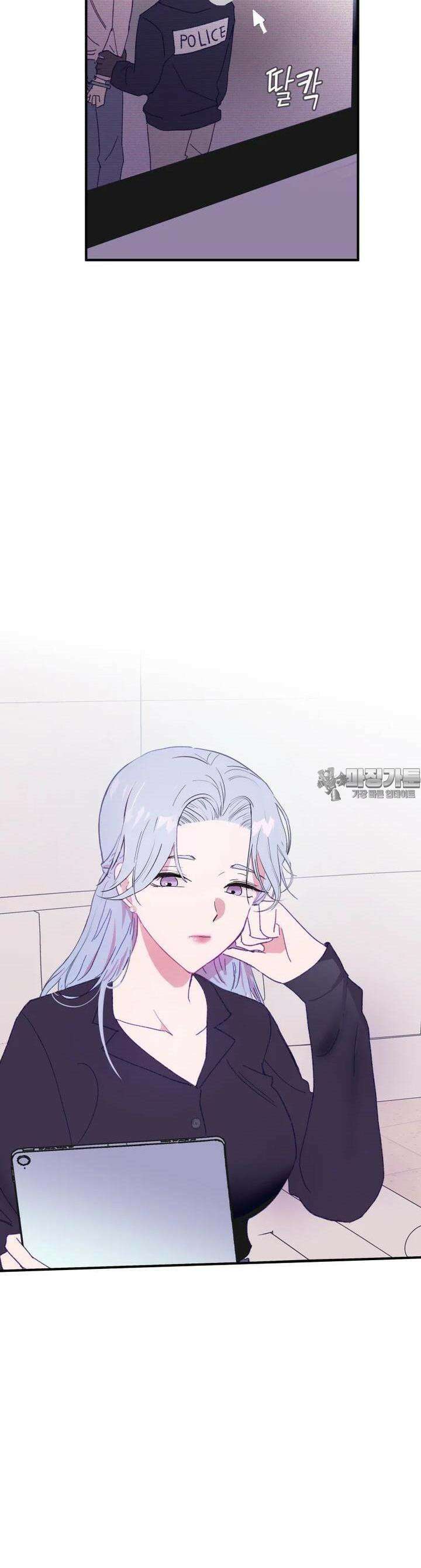가엾은 캄비온 1화 3