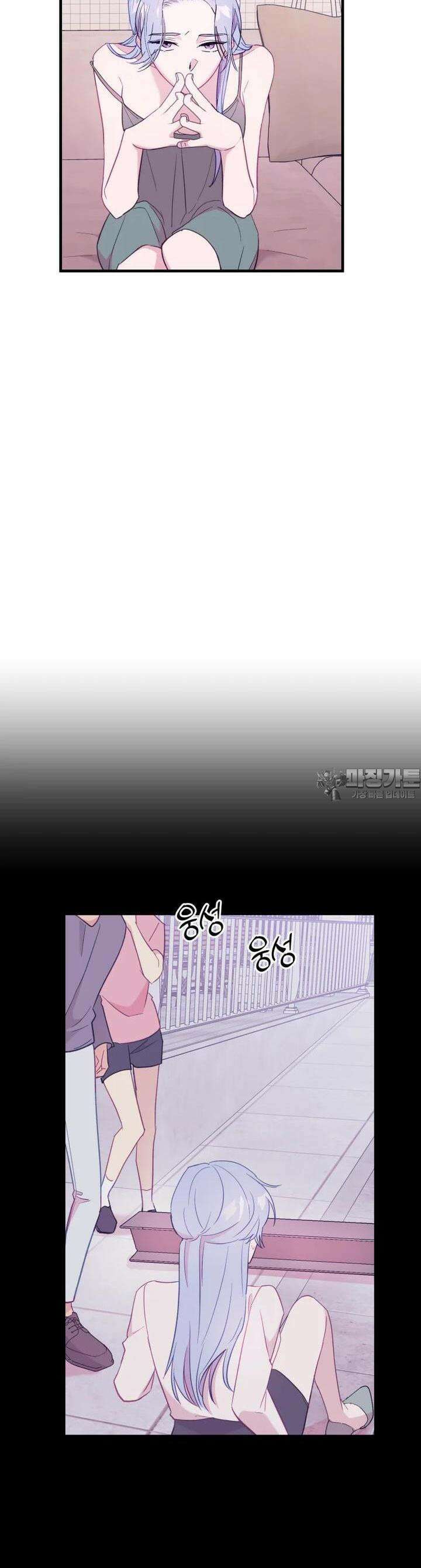 가엾은 캄비온 11화 2