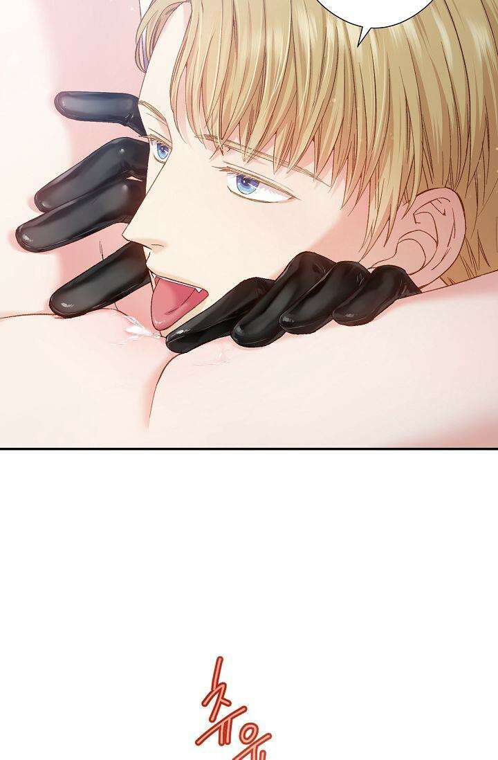 러브 키치 크런치 9화 14