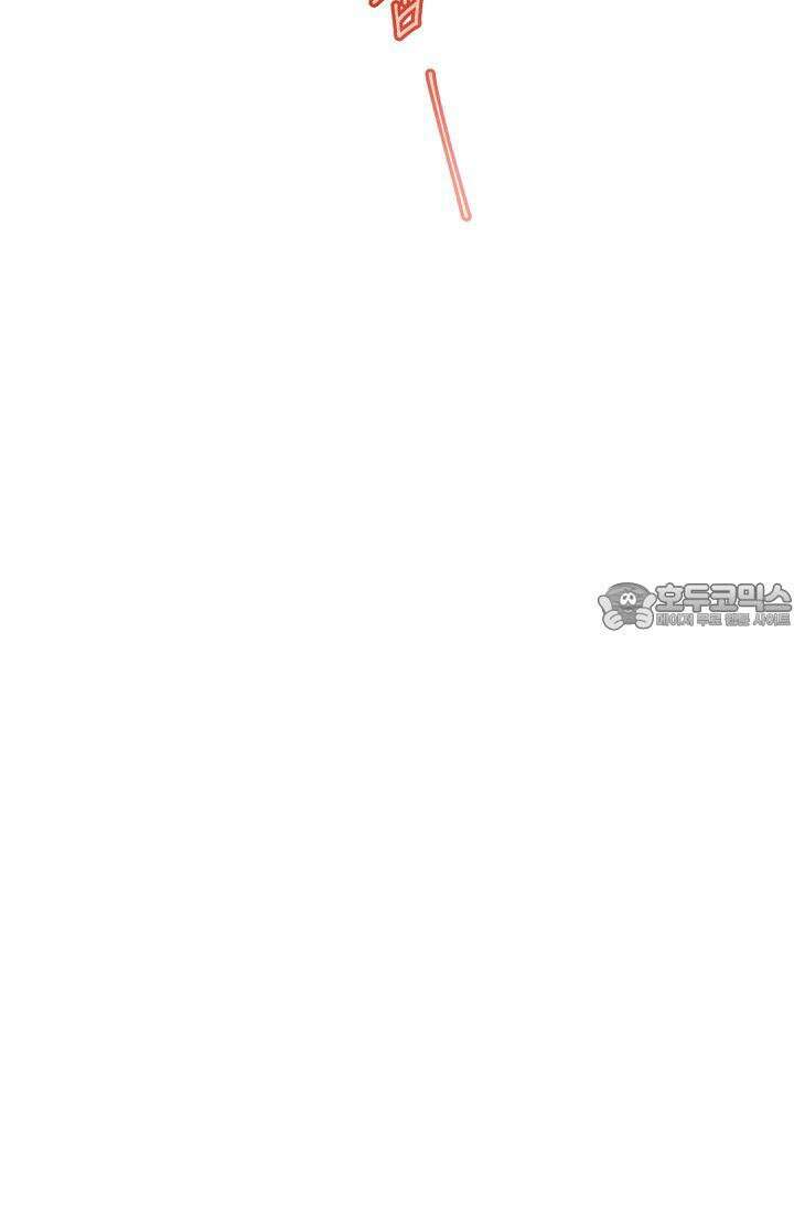 러브 키치 크런치 9화 15