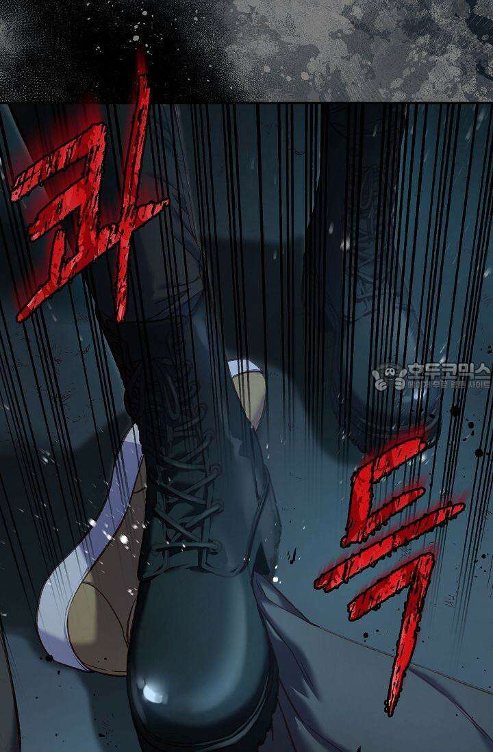러브 키치 크런치 9화 27
