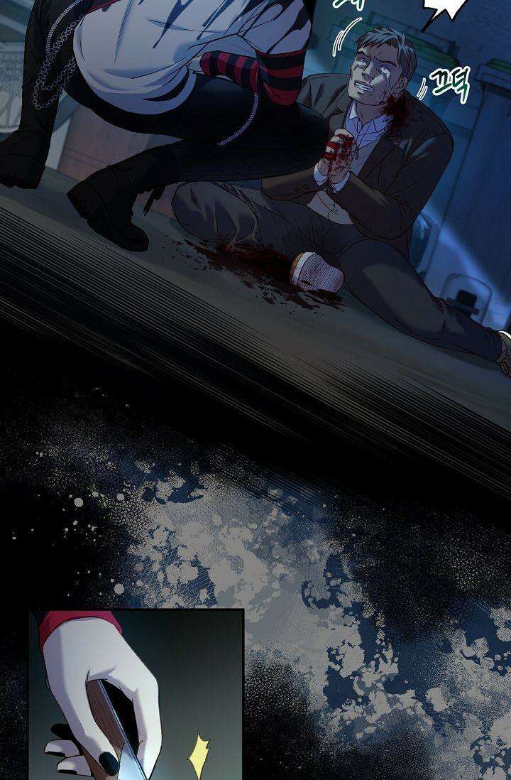 러브 키치 크런치 9화 32
