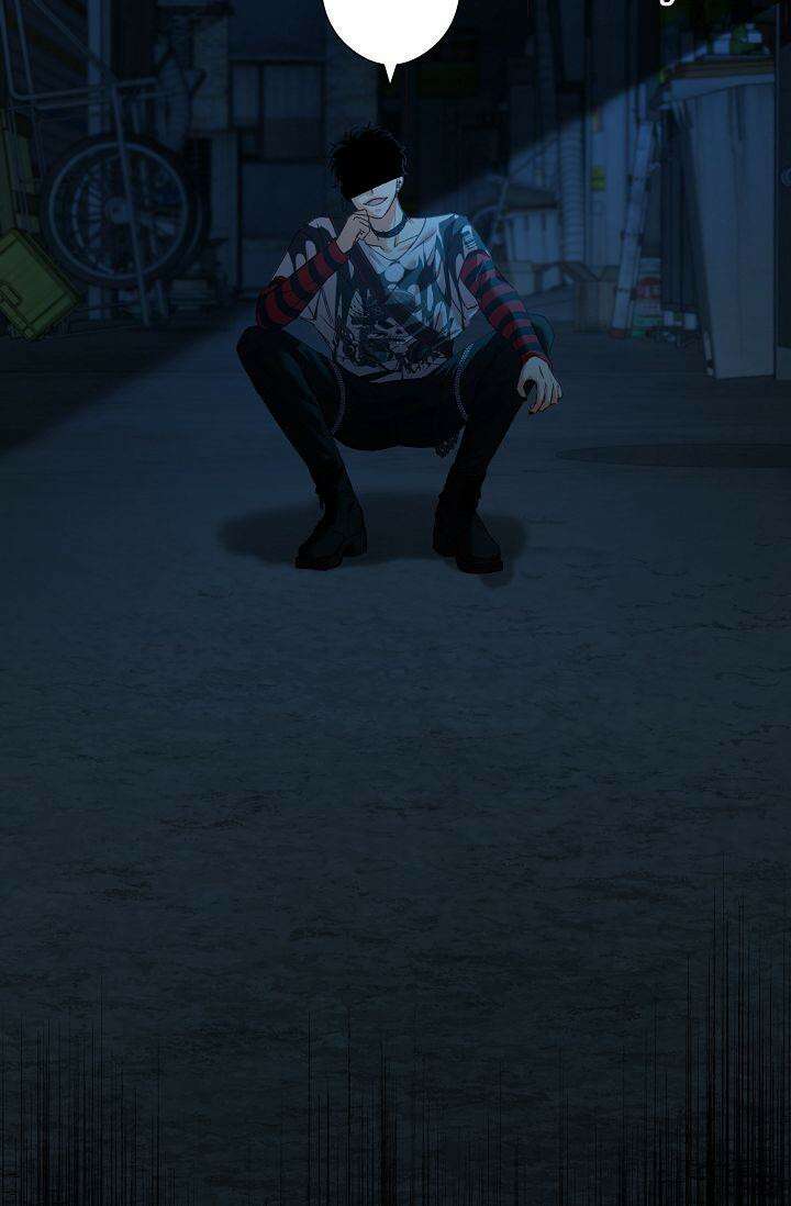 러브 키치 크런치 9화 41