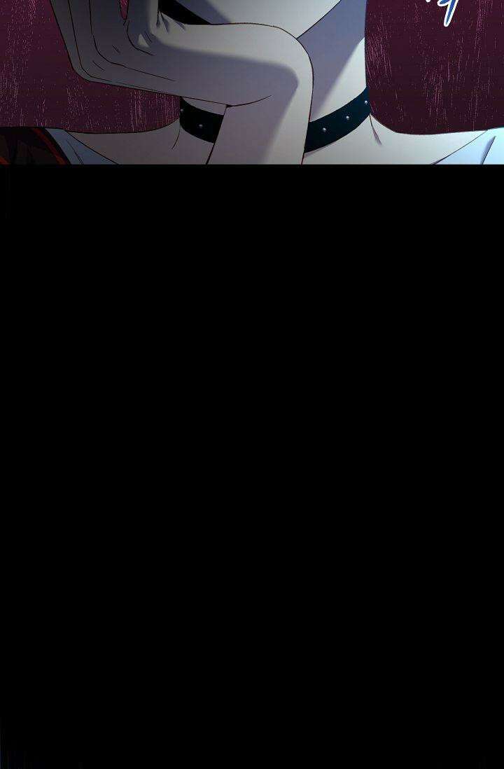 러브 키치 크런치 9화 43
