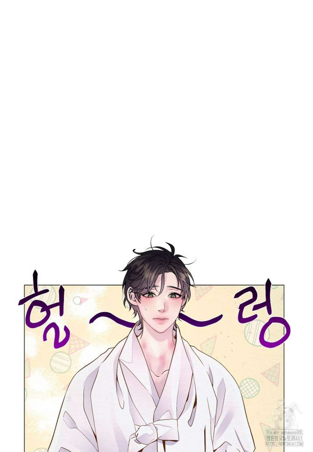 열락의 덫 8화 29