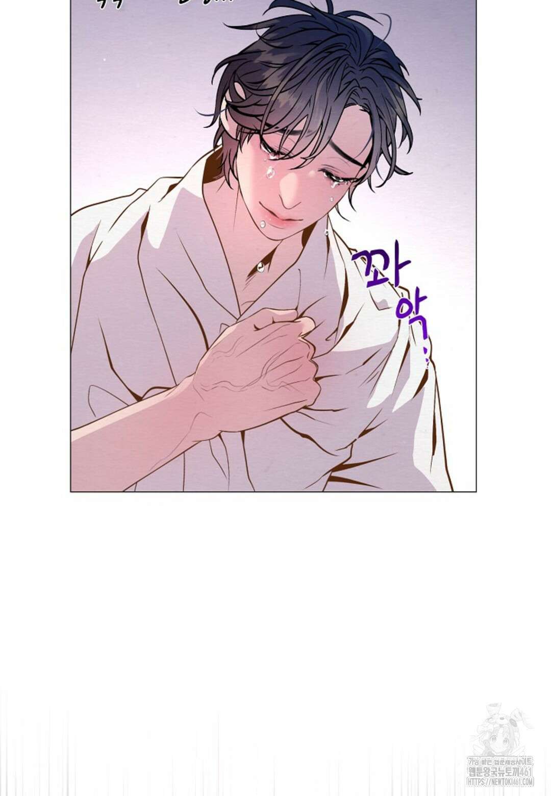 열락의 덫 8화 41
