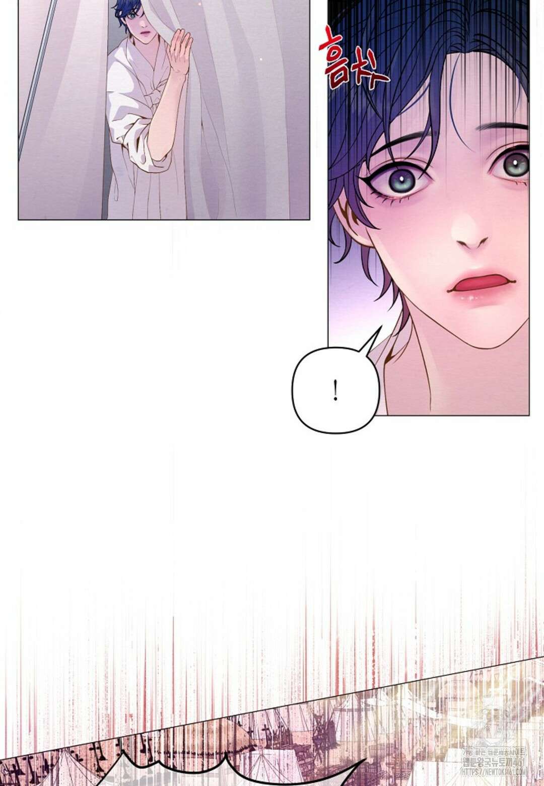 열락의 덫 8화 45