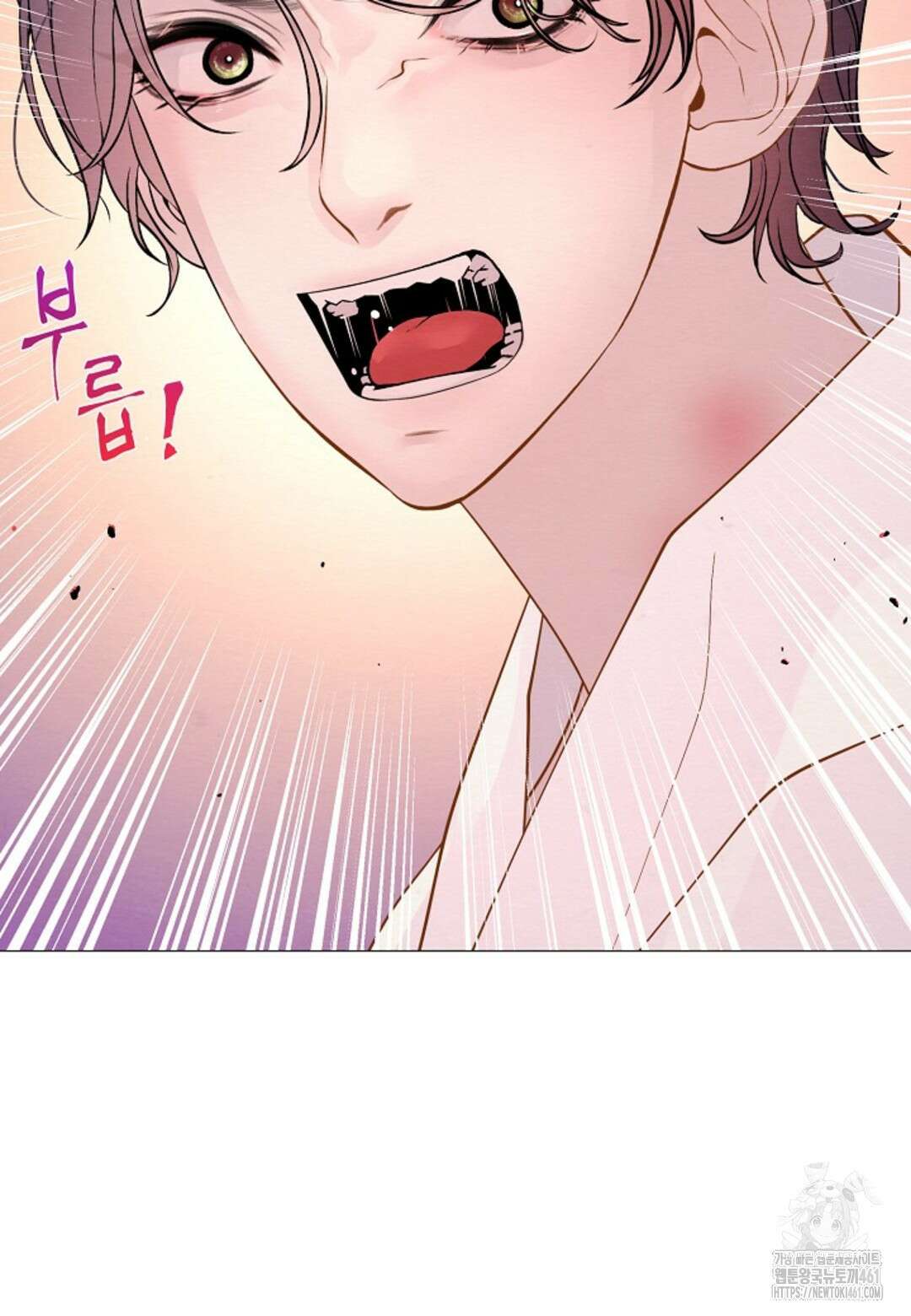 열락의 덫 8화 75