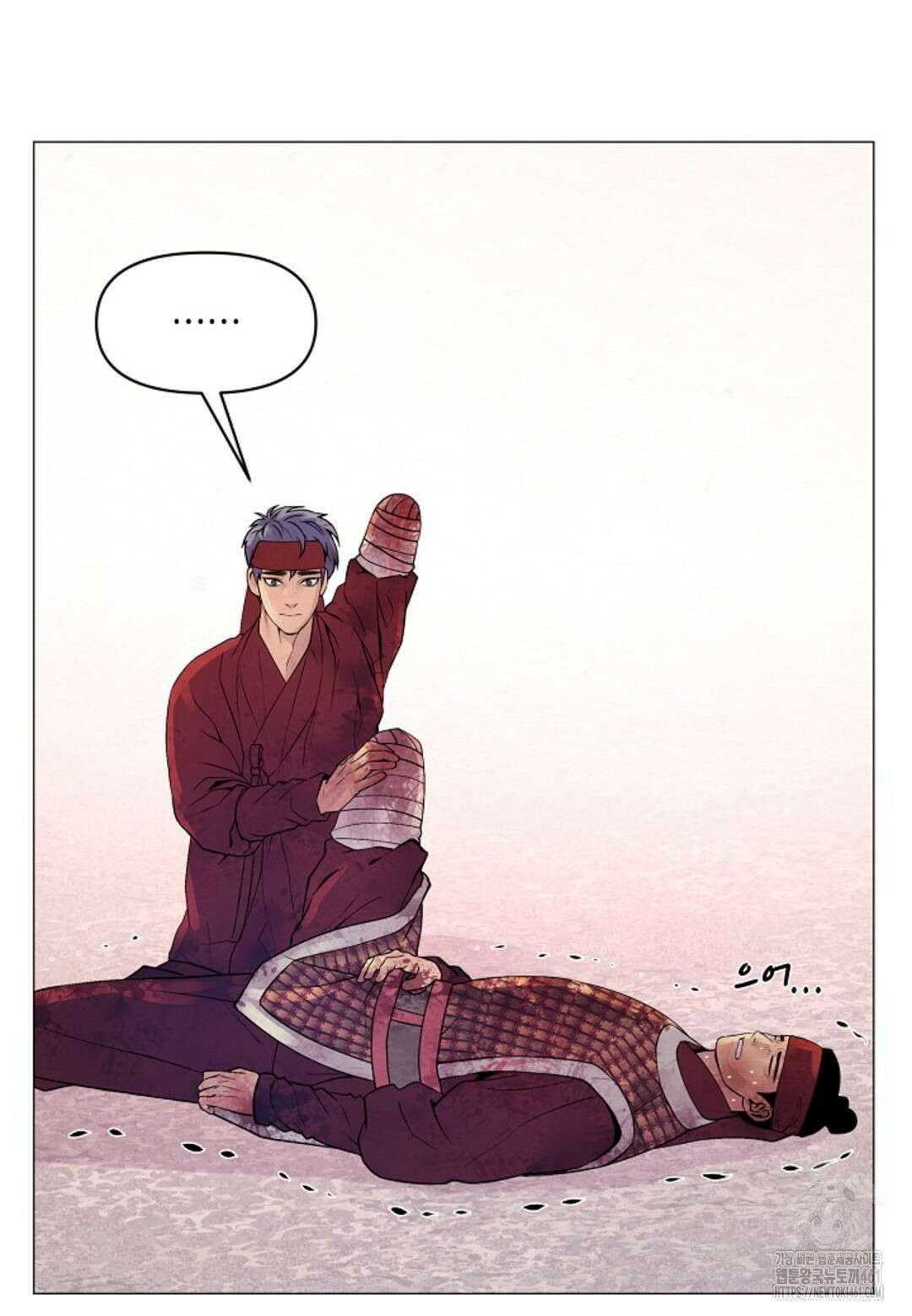 열락의 덫 8화 76