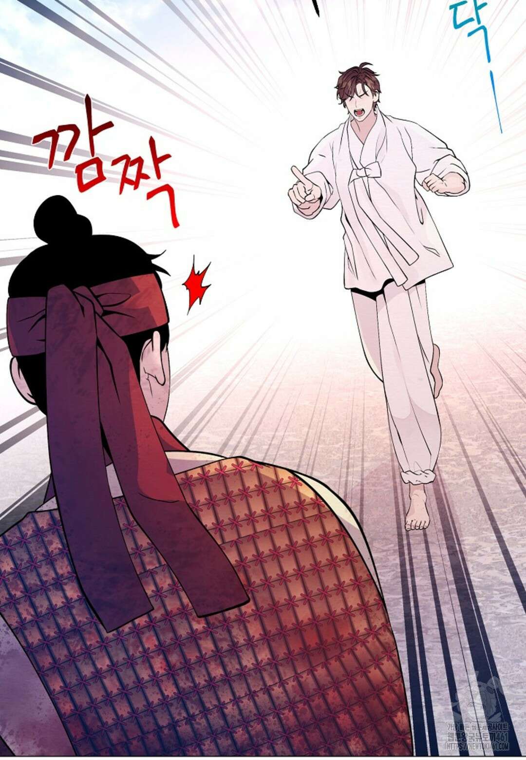 열락의 덫 8화 78