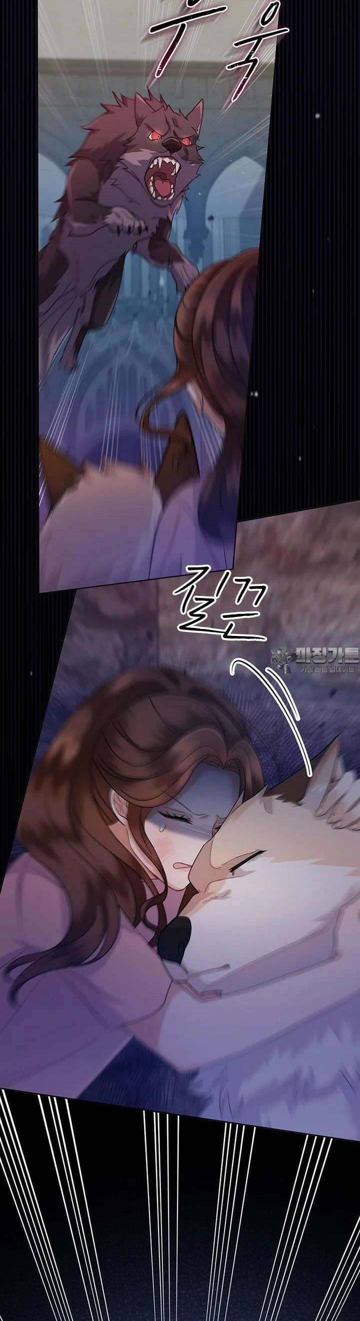 이 계약은 어딘가 잘못됐다 28화 29