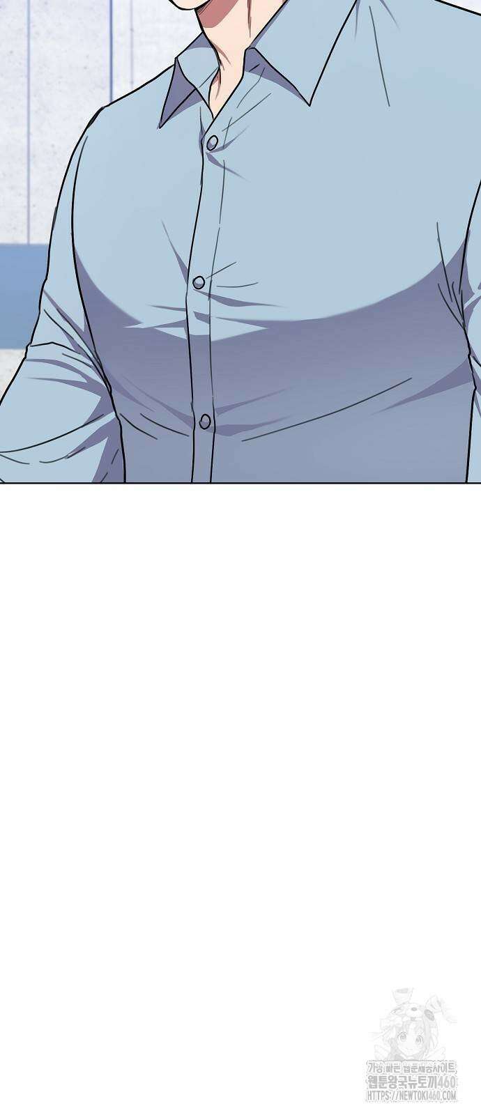국세청 망나니 129화 24