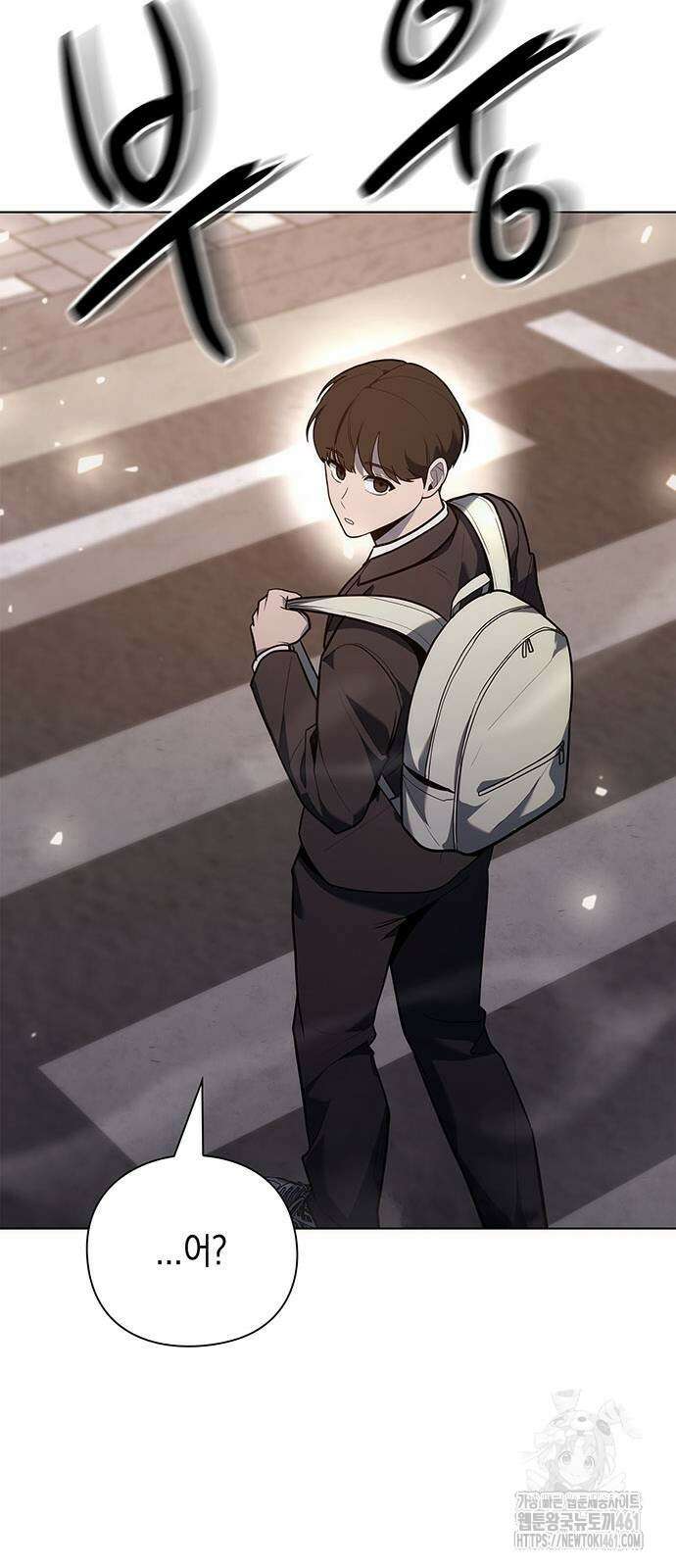 웨폰 크리에이터 41화 59