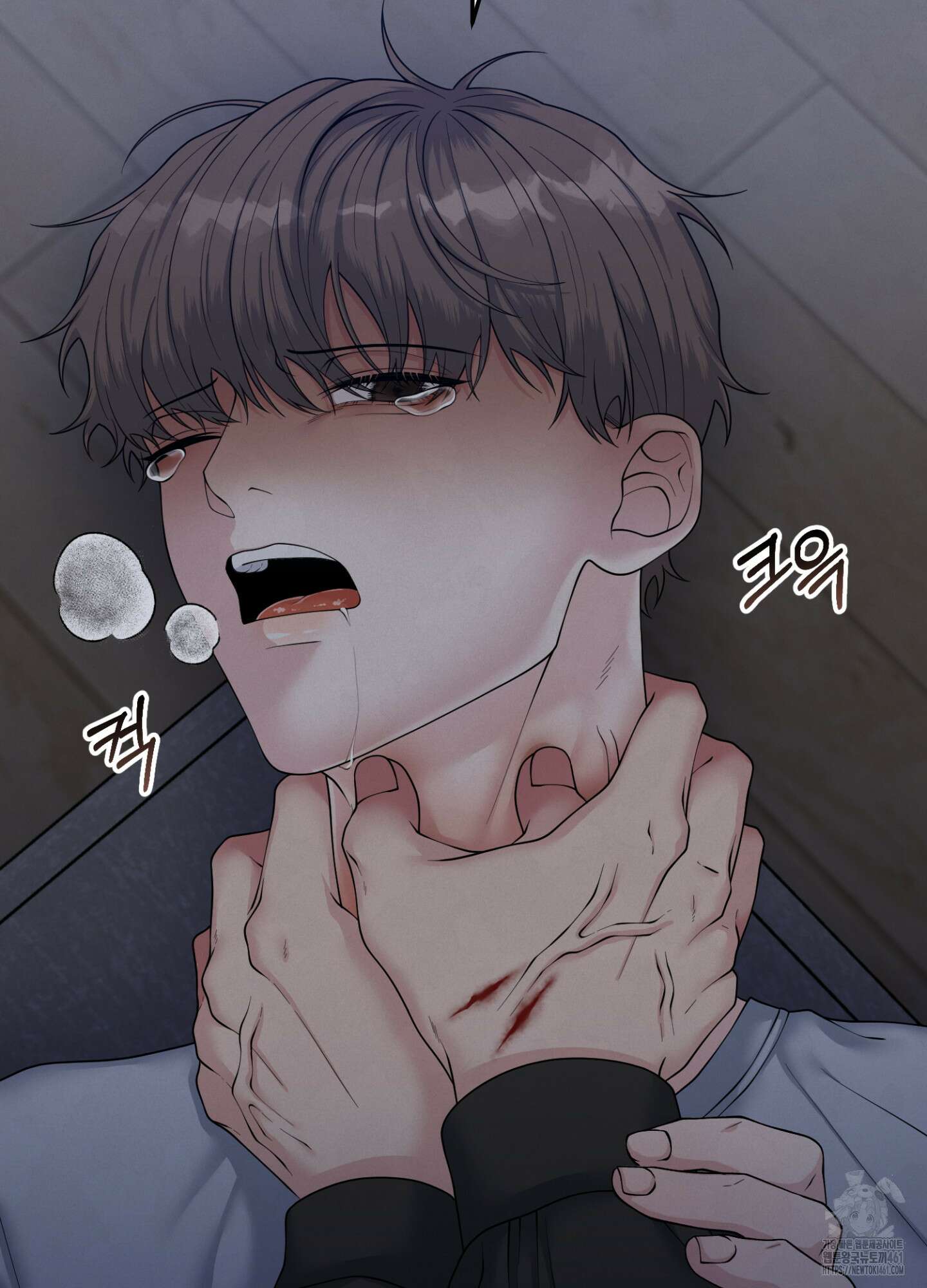 기억의 난반사 1화 6