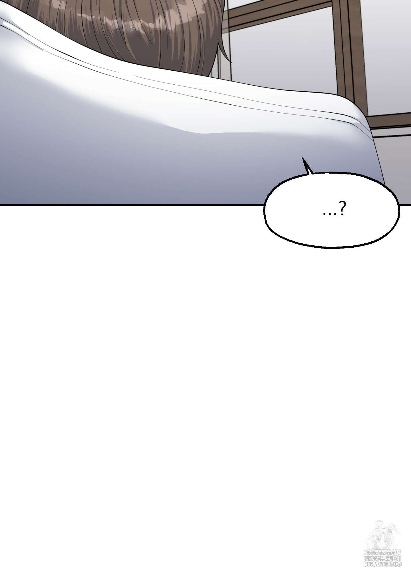 기억의 난반사 1화 14