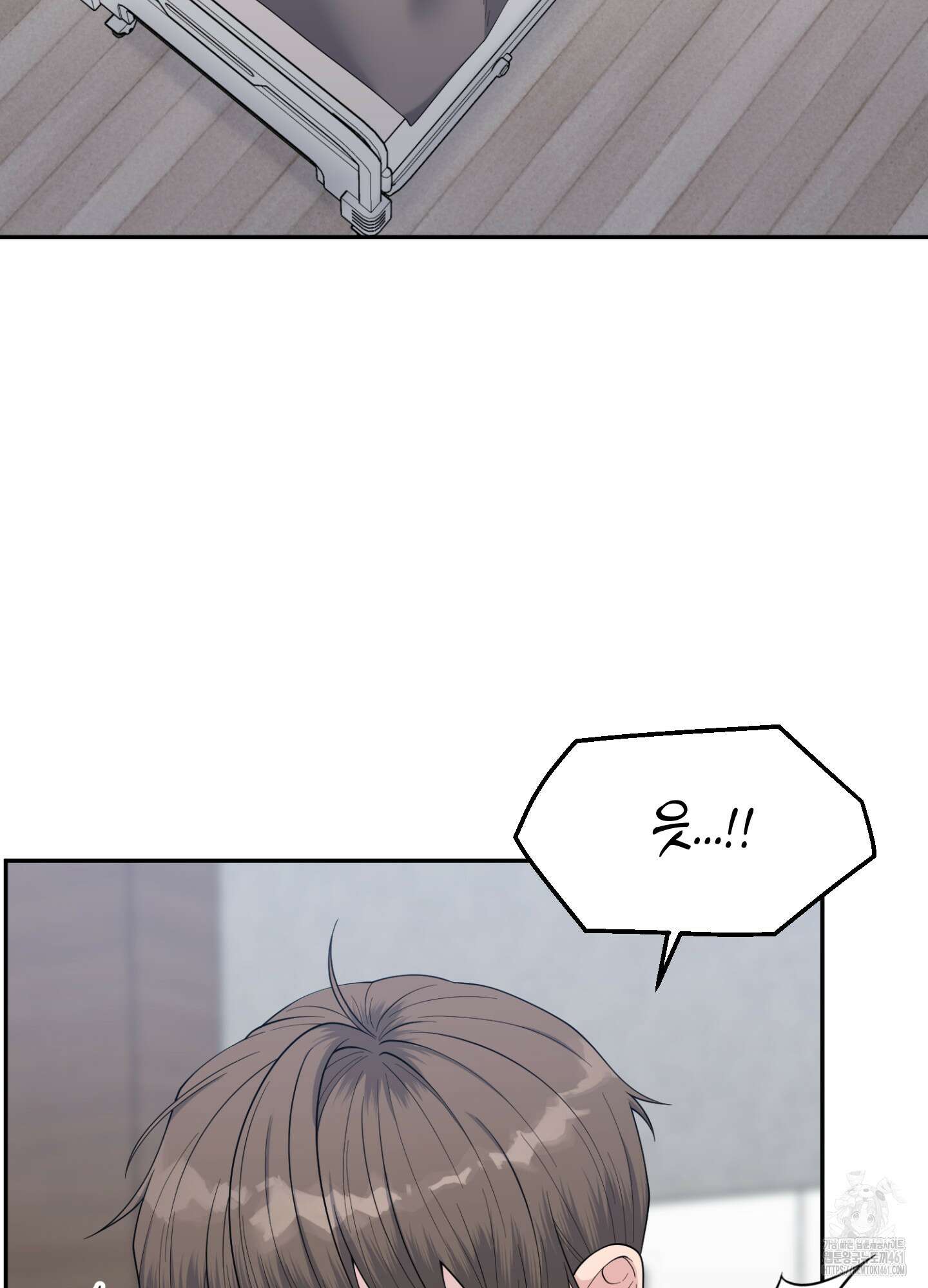 기억의 난반사 1화 16
